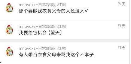 今日吃瓜爆料在线播放,在线播放带你揭秘娱乐圈幕后故事