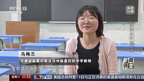 桃子老师新闻爆料,揭秘娱乐圈最新热点事件 第3张 桃子老师新闻爆料,揭秘娱乐圈最新热点事件 第3张