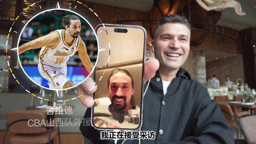 国外爆料赛诺是真的吗视频,国外爆料视频揭示内幕 第3张 国外爆料赛诺是真的吗视频,国外爆料视频揭示内幕 第3张