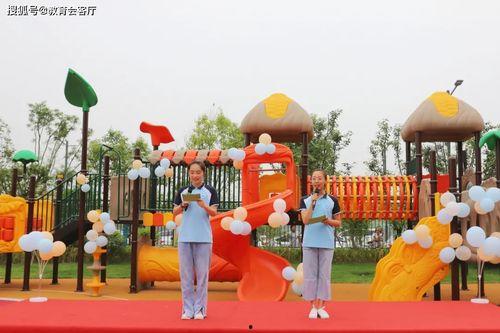 西安高新一小最新爆料消息,揭秘校园新动态与教育改革进展 第2张 西安高新一小最新爆料消息,揭秘校园新动态与教育改革进展 第2张