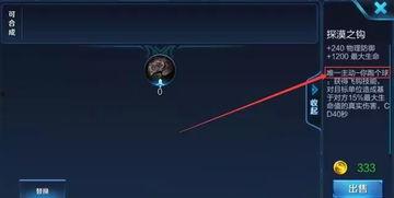 吃鸡最新视频爆料大全,揭秘游戏新动态与精彩瞬间 第2张 吃鸡最新视频爆料大全,揭秘游戏新动态与精彩瞬间 第2张