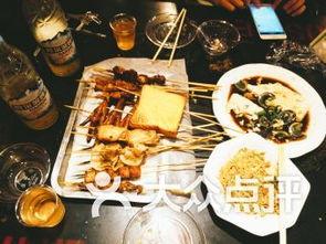 营口德隆烧烤爆料视频,揭秘网红烧烤店的火爆背后 第2张 营口德隆烧烤爆料视频,揭秘网红烧烤店的火爆背后 第2张