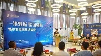 唐山爆料天涯论坛视频,天涯论坛视频揭露惊人真相 第3张 唐山爆料天涯论坛视频,天涯论坛视频揭露惊人真相 第3张