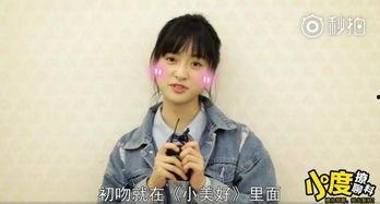 沈月娱乐大爆料,揭秘娱乐圈幕后真相与明星幕后故事