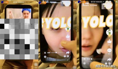 韩网爆料恋情视频播放在线观看,明星恋情视频曝光，在线观看引发热议