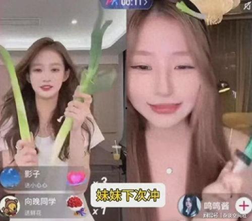 小琦前女友爆料视频,揭秘背后惊人真相 第2张 小琦前女友爆料视频,揭秘背后惊人真相 第2张