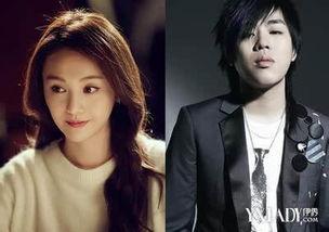 娱乐圈最新恋爱爆料,神秘情侣甜蜜互动引热议 第2张 娱乐圈最新恋爱爆料,神秘情侣甜蜜互动引热议 第2张