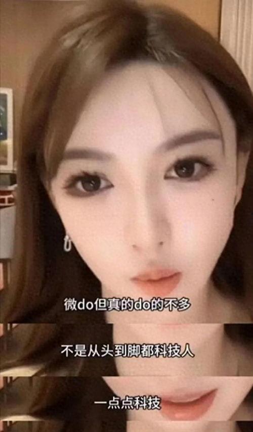 叶柯闺蜜爆料视频,背后惊人真相曝光 第2张 叶柯闺蜜爆料视频,背后惊人真相曝光 第2张