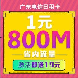 手机新闻爆料热线,见证时代变迁,倾听民声心声 第2张 手机新闻爆料热线,见证时代变迁,倾听民声心声 第2张